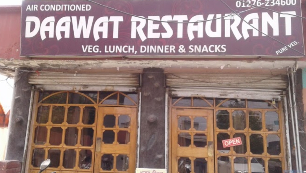 Daawat Restaurant